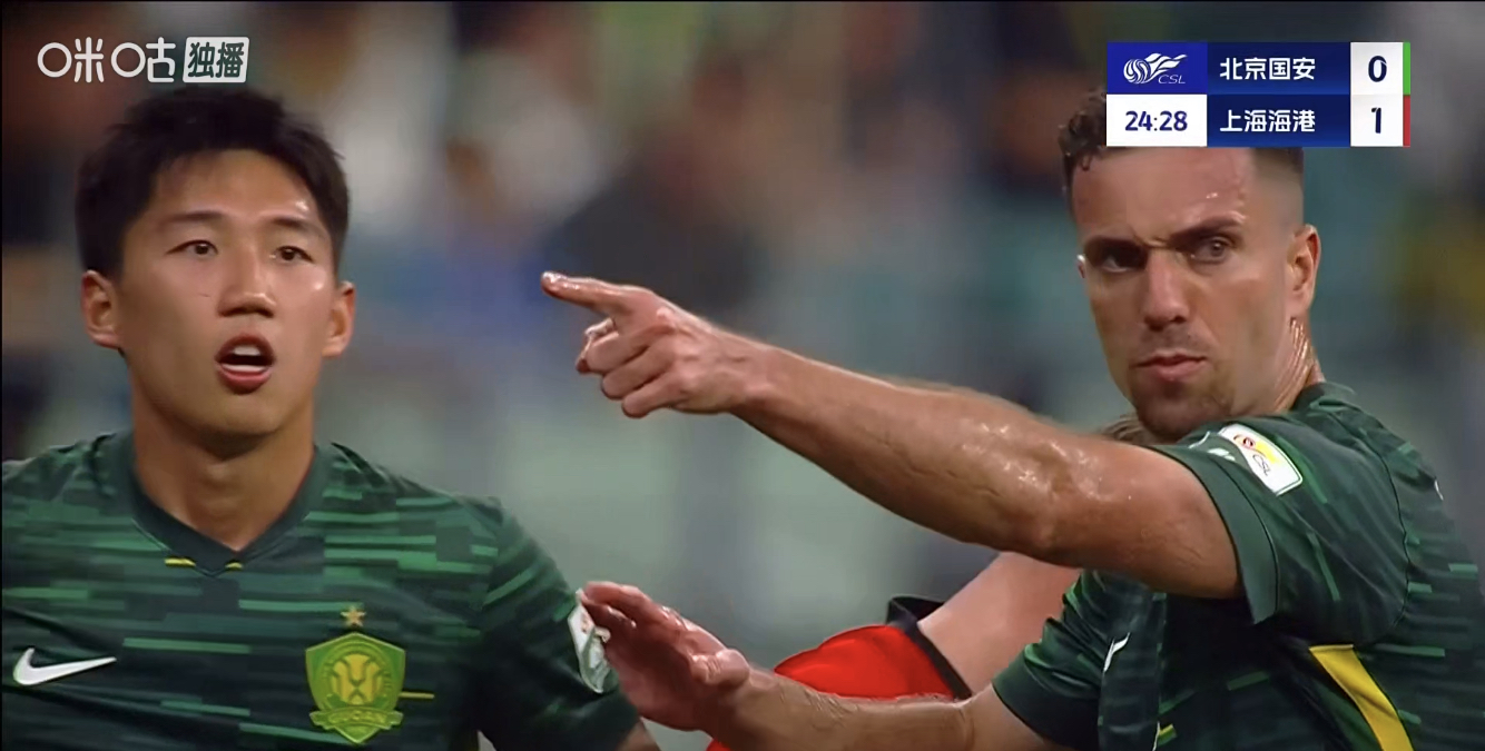 雷火竞技 -足总杯倒计时，北京国安关键时刻状态回暖，细节引发关注，震撼外界，更衣室氛围转暖的简单介绍