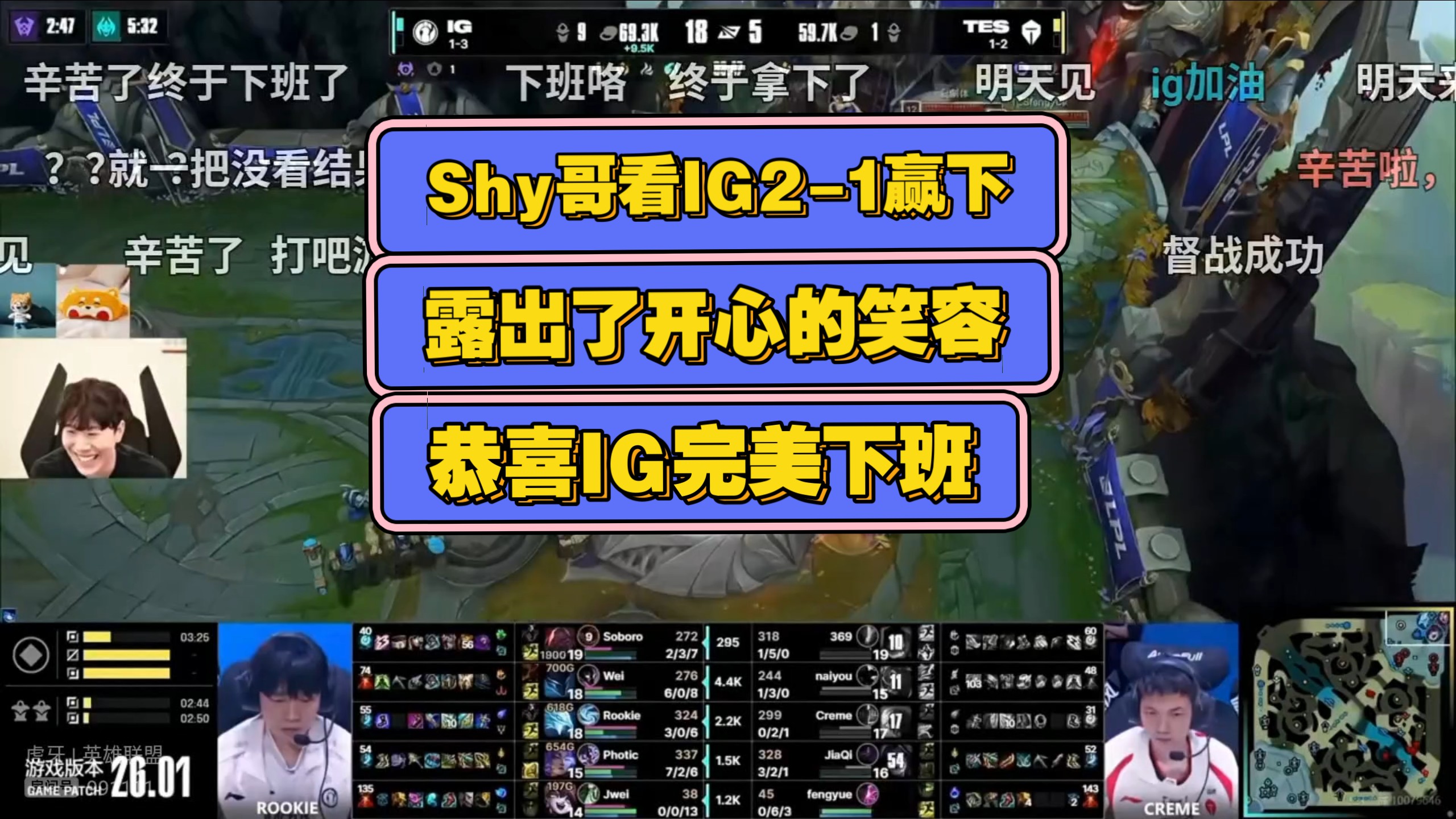 雷火电竞 -包含TheShy连续二十场比赛得分超过夺冠风云突变浙江队加时末段豪取连胜，媒体一致点评：罗马今晚豪取连胜的词条